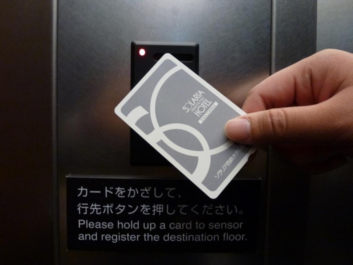Solaria Nishitetsu Hotel Kagoshima Ngoại thất bức ảnh